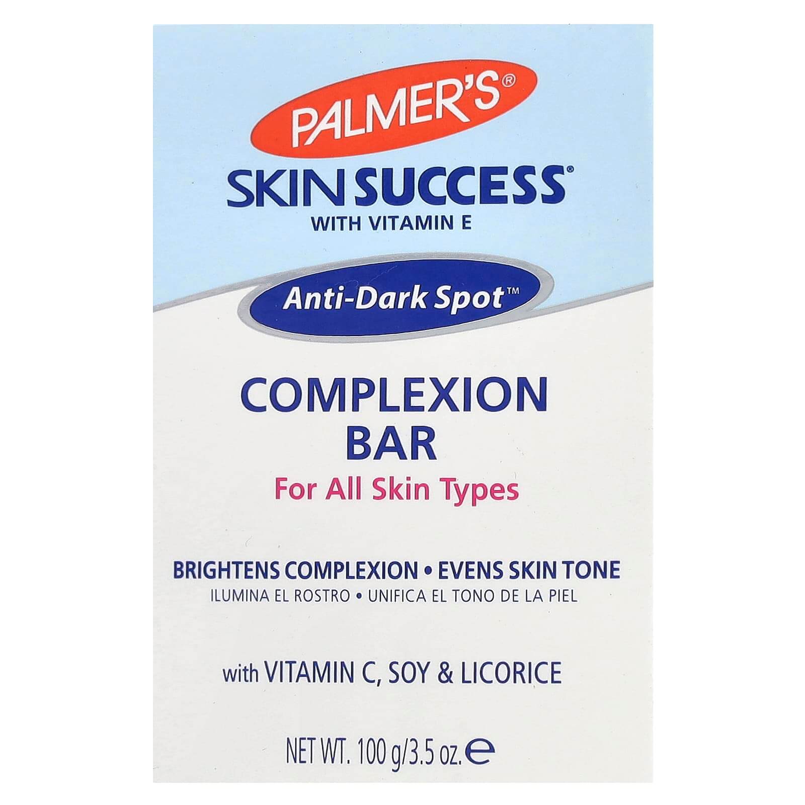 Palmer's SKIN SUCCESS Complexion Soap (3.5oz)
