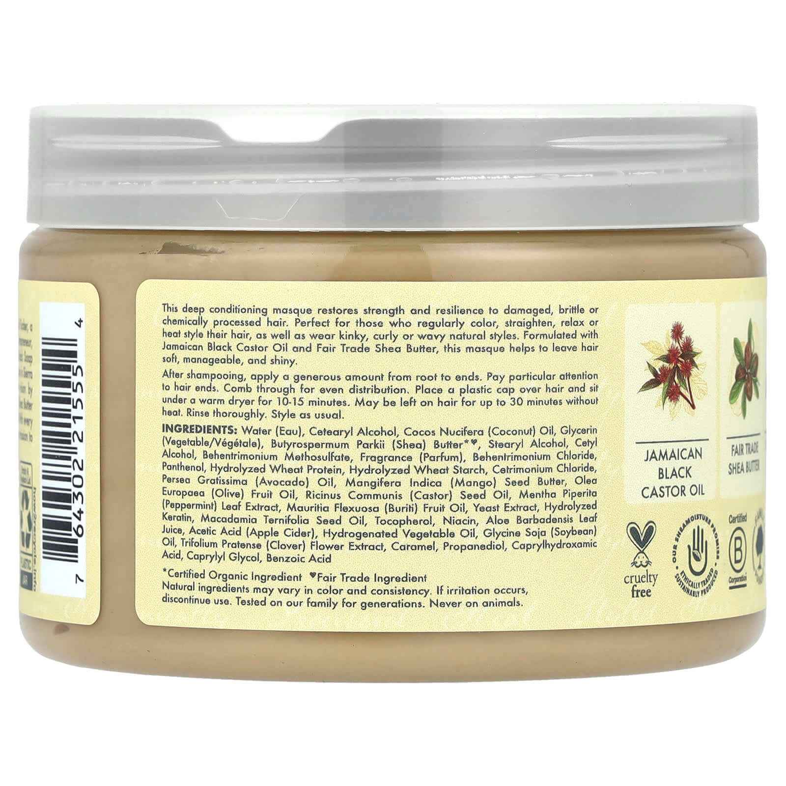 SHEA MOISTURE Jamaican Black Castor Oil Treatment Masque (12oz)