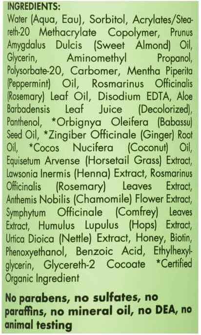 MIELLE Rosemary Mint Multivitamin Daily Styling Creme (8oz)