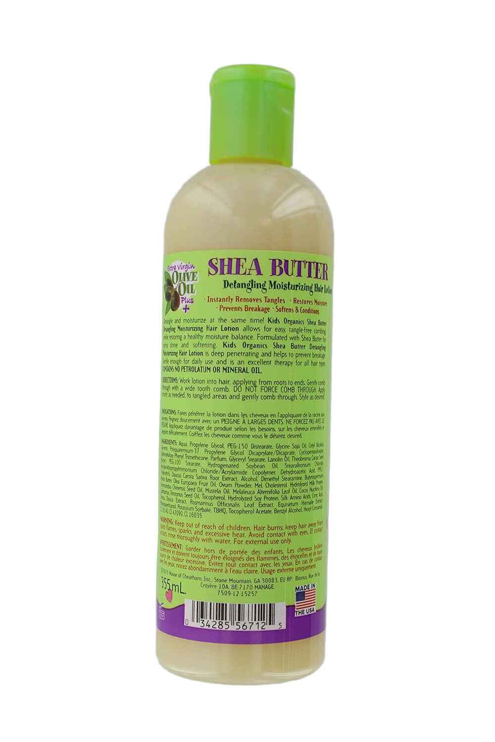 AFRICA'S BEST Kids Originals Shea Butter Detangling Lotion (12oz)