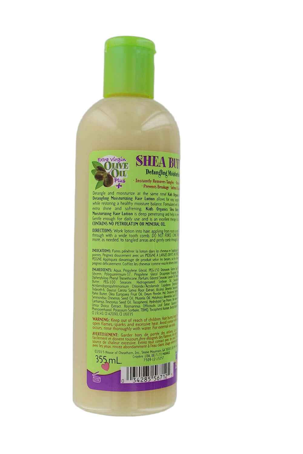 AFRICA'S BEST Kids Originals Shea Butter Detangling Lotion (12oz)