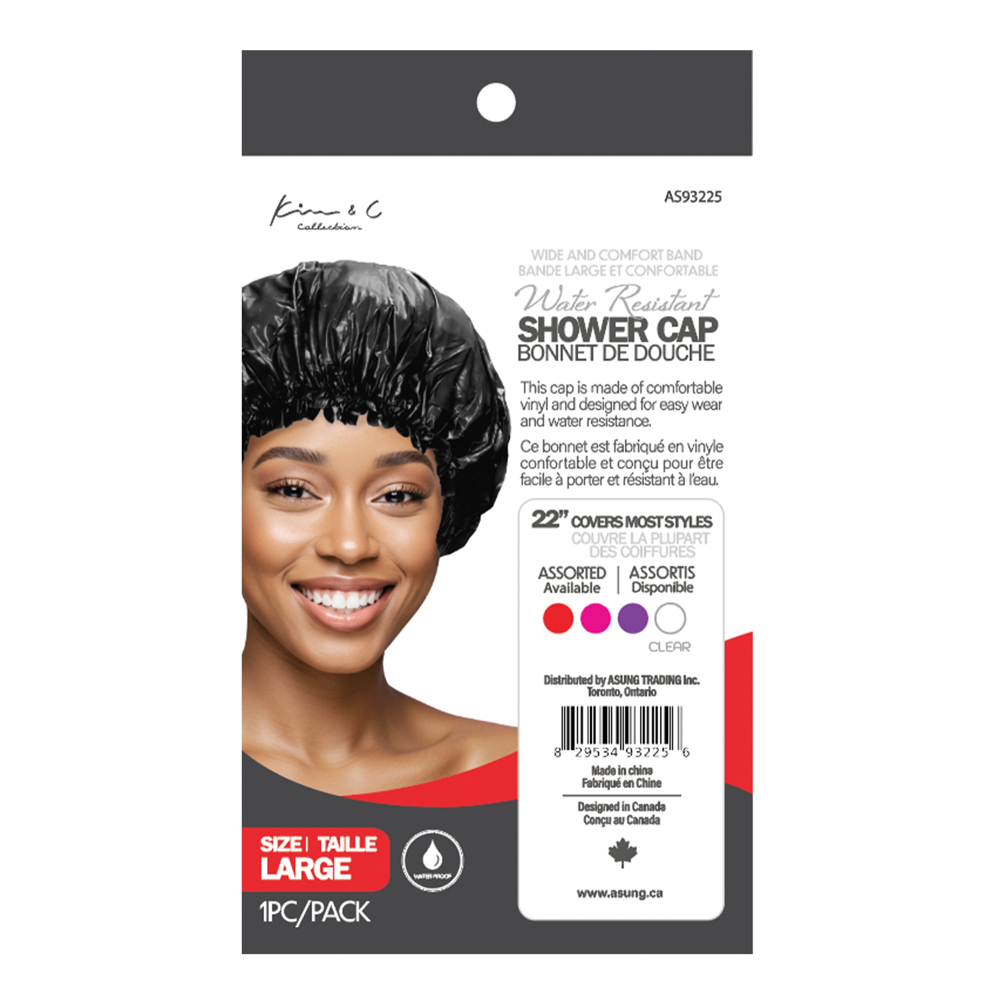 KIM & C Shower Cap