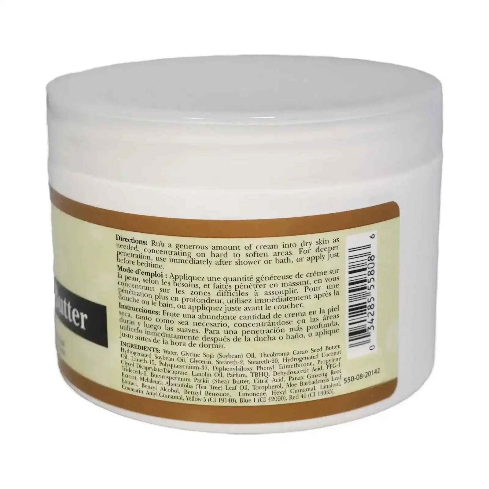 AFRICA'S BEST Ultimate Originals Cocoa & Shea Butter Body Cream (8oz)